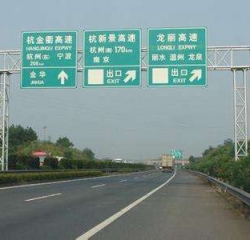鷹潭交通龍門(mén)架